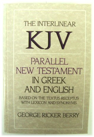 textus receptus interlinear kjv synonyms