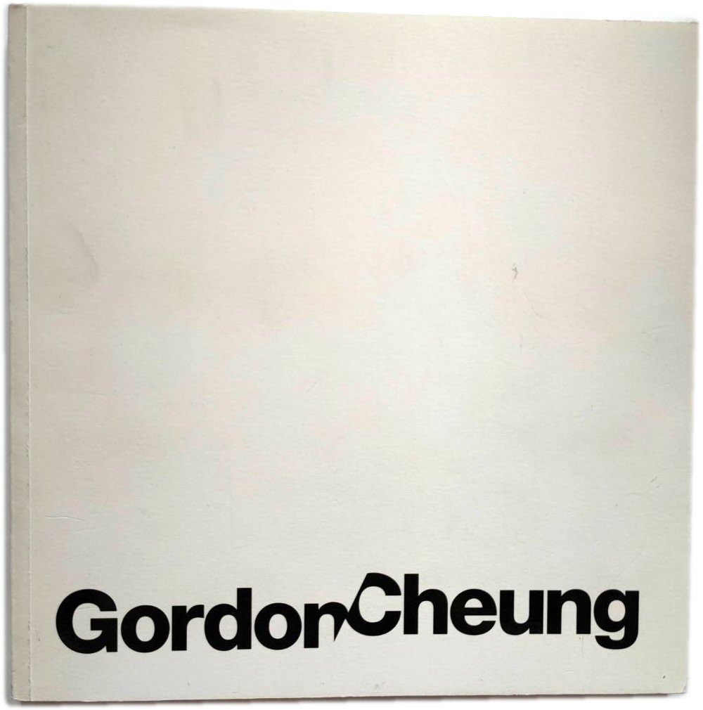 Image for Gordon Cheung: God is on Our Side